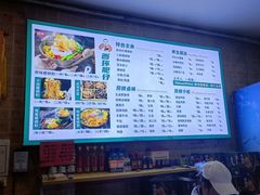-西环肥仔螺蛳粉(总店)