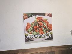 -不夜天烧烤牛骨头(南湖店)