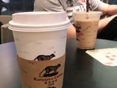 -猫屎咖啡(日月光中心广场店)