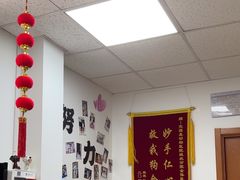 -宠福鑫动物医院(城北分院)