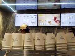 -Manner Coffee(芮欧百货店)