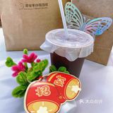 🐾 # 顺路打卡..蘋安🍞