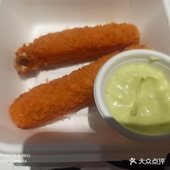 BOBO汉堡