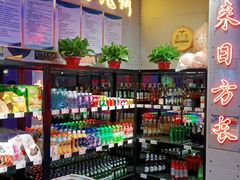 -唱吧麦颂KTV(马驹桥店)