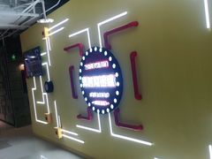 -Xcape异时刻密室逃脱真人NPC(新世界百货崇文店)