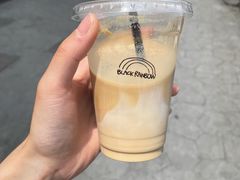 dirty-black rainbow coffee