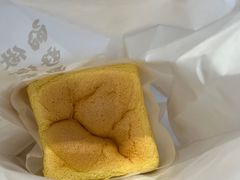 -君之狮子山·轻糖烘焙(松江印象城店)