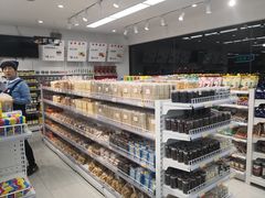 零售区-百年义利(福长街店)