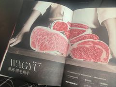 -黑牛の店·黑金店(沈阳万象城店)