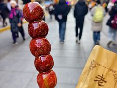 -尹三豆汁(前门旗舰店)