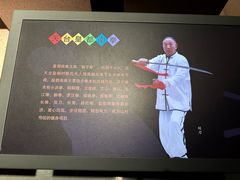 -台州博物馆