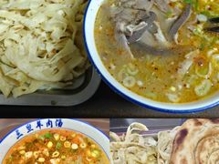 -龙门李家三旦羊肉汤馆