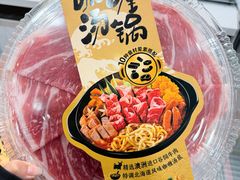 -山姆会员商店(亦庄创意生活广场店)