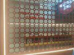 -古彭7只羊·徐州烧烤(旗舰店)