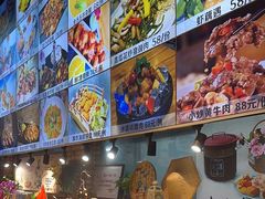 -花溪雨·森林餐厅(石基店)