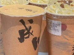 -成川茶店·潮汕工夫浓茶(万象店)