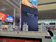 -南宁东站