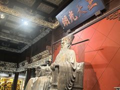 -开封包公祠