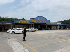 -海精英海鲜世界(台海路店)
