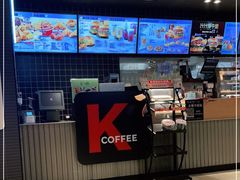 -肯德基(珍珠店)