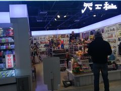 -西单明珠商场