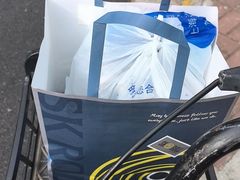 -SKROLL卡特司库·蛋糕定制·生吐司·司康(古北程家桥店)