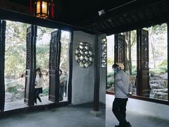 -秋霞圃