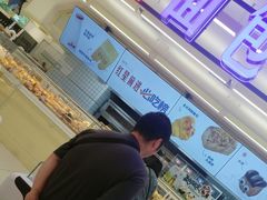 -红星前进面包牛奶公司(君太店)