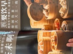 -云山茶餐厅(广东大厦店)