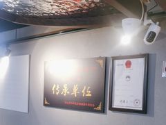 -全牛匠·乐山跷脚牛肉(西单华威约饭街店)