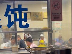 -万寿斋(山阴路店)