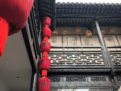 -二泉园老菜馆·百年无锡菜