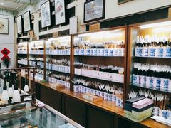 -戴月轩(琉璃厂东街店)