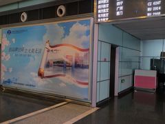 -常州奔牛国际机场