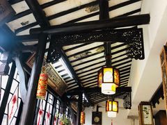 大堂-苏州人家(锦溪镇店)