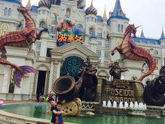 -波塞冬旅游度假区