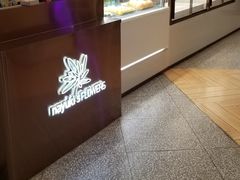 -奈雪的茶(青岛卓悦里INTOWN店)