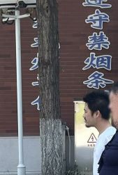 -复旦大学附属妇产科医院(杨浦院区)