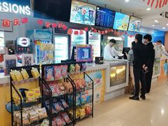 -幸福蓝海国际影城(河西店)