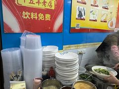 -重庆麻辣烫(国权路店)
