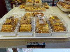 -德懋恭(西大街店)