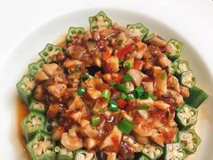 澳洲带子秋葵-大树餐厅(红旗街万达店)