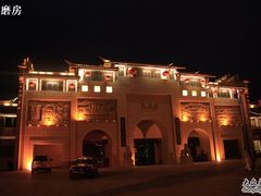 小吃城-沙县小吃文化城