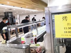 -福成自助烤肉(青春路店)