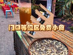 柠檬水-李军力烧烤(丰庆路店)