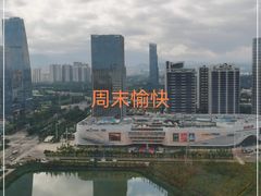 -七彩云南茶(七彩云南第壹城店)