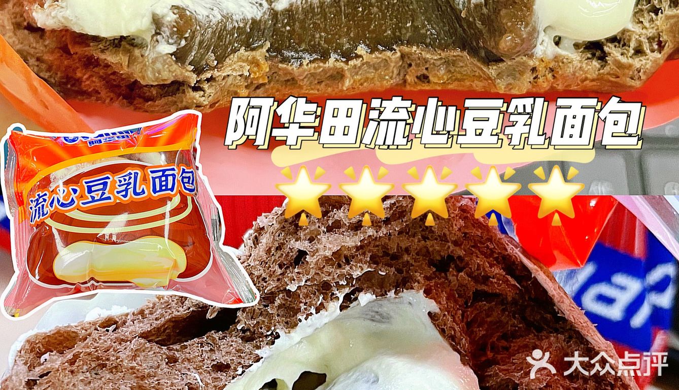喜市多合集｜超强选品和铺天盖地的优惠力度！活该你C位出道[胜利]