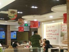 -嘉和一品粥(政府街店)