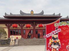 -洛阳古墓博物馆