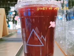 -去茶山(鸿通城店)